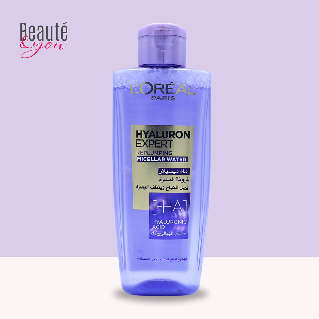 L’ORÉAL Hyaluron Expert Micellar Water: The Ultimate Skin Care Solution for Hydration and Cleansing