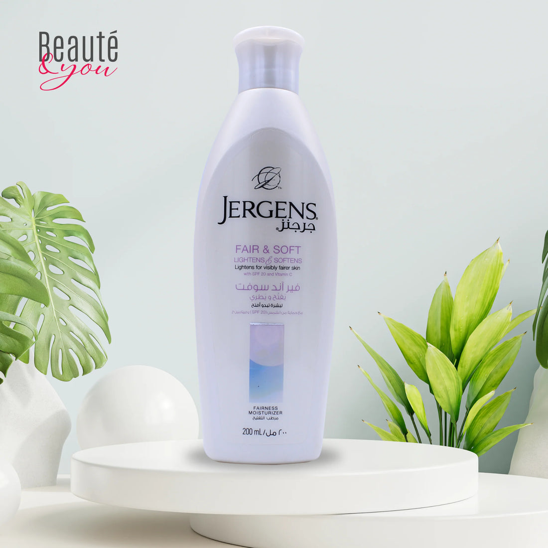 JERGENS Fair & Soft: Your Daily Skincare Essential for Radiant, Soft Skin