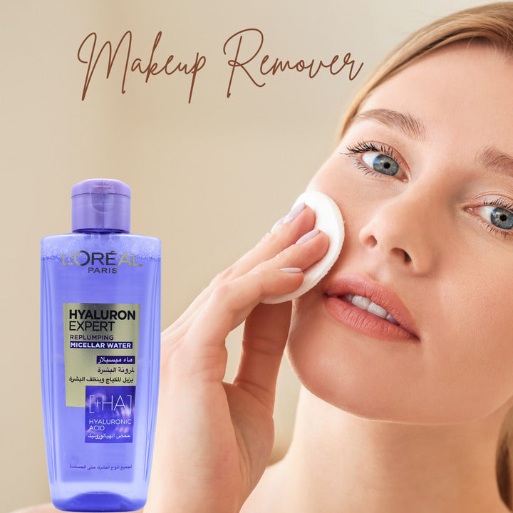 Best Makeup Removers in Pakistan