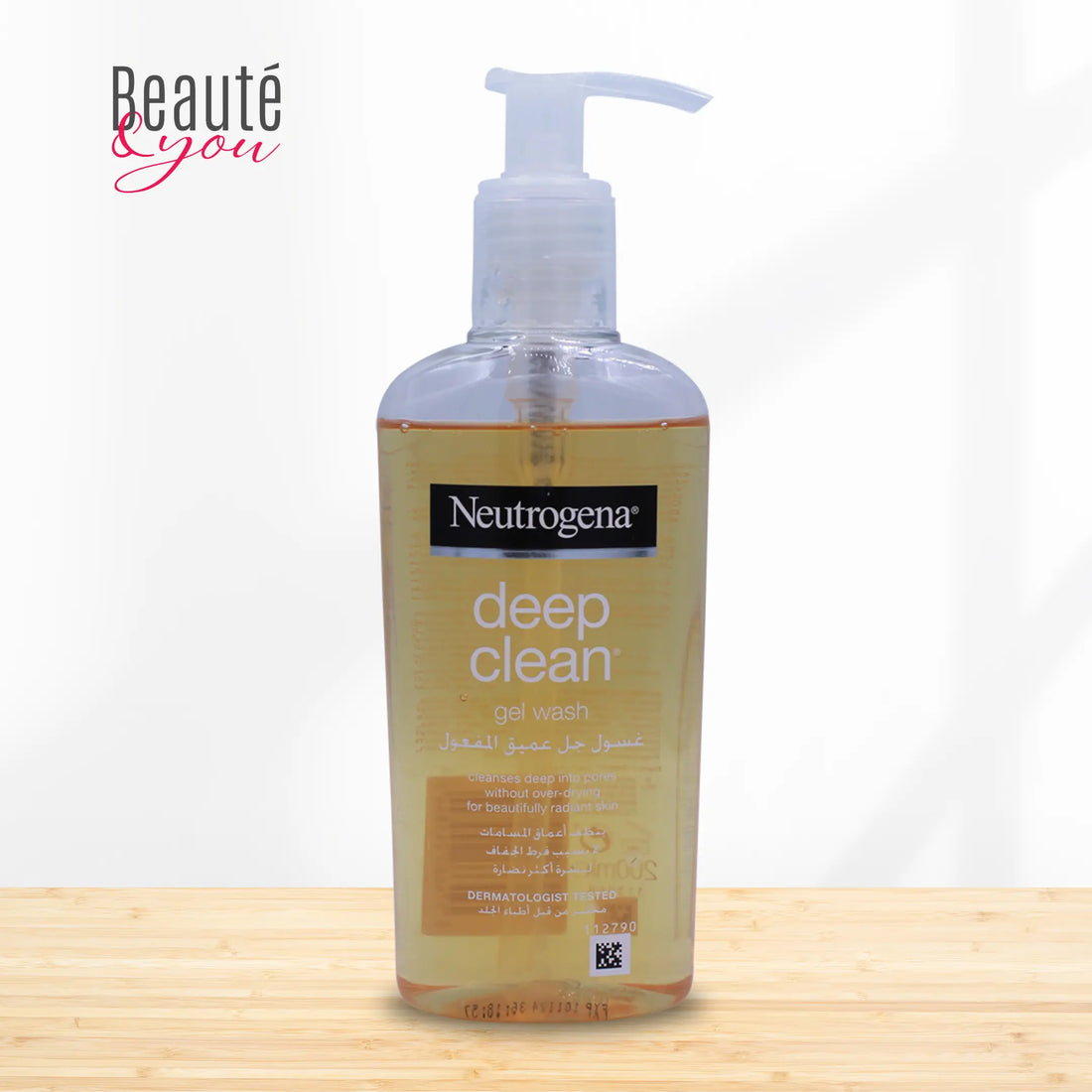 Achieve Radiant Skin with Neutrogena Deep Clean Gel Wash