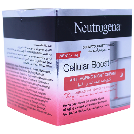 Neutrogena Cellular Boost Anti-Ageing Night Cream
