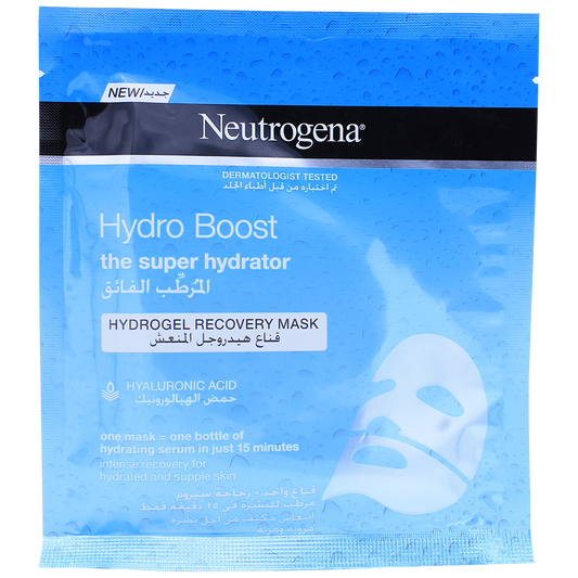 Neutrogena Hydro Boost The Super Hydrator