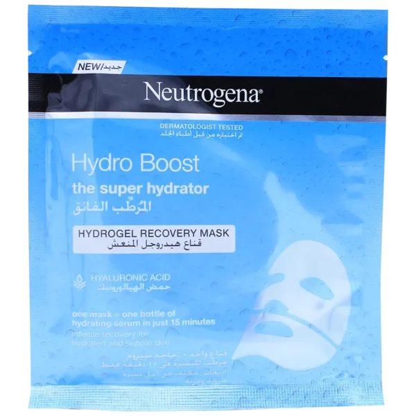 Neutrogena Hydro Boost The Super Hydrator