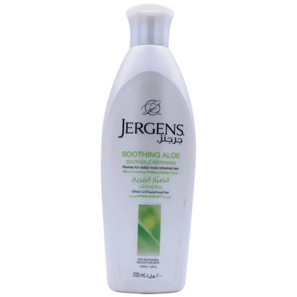 JERGENS Soothing Aloe