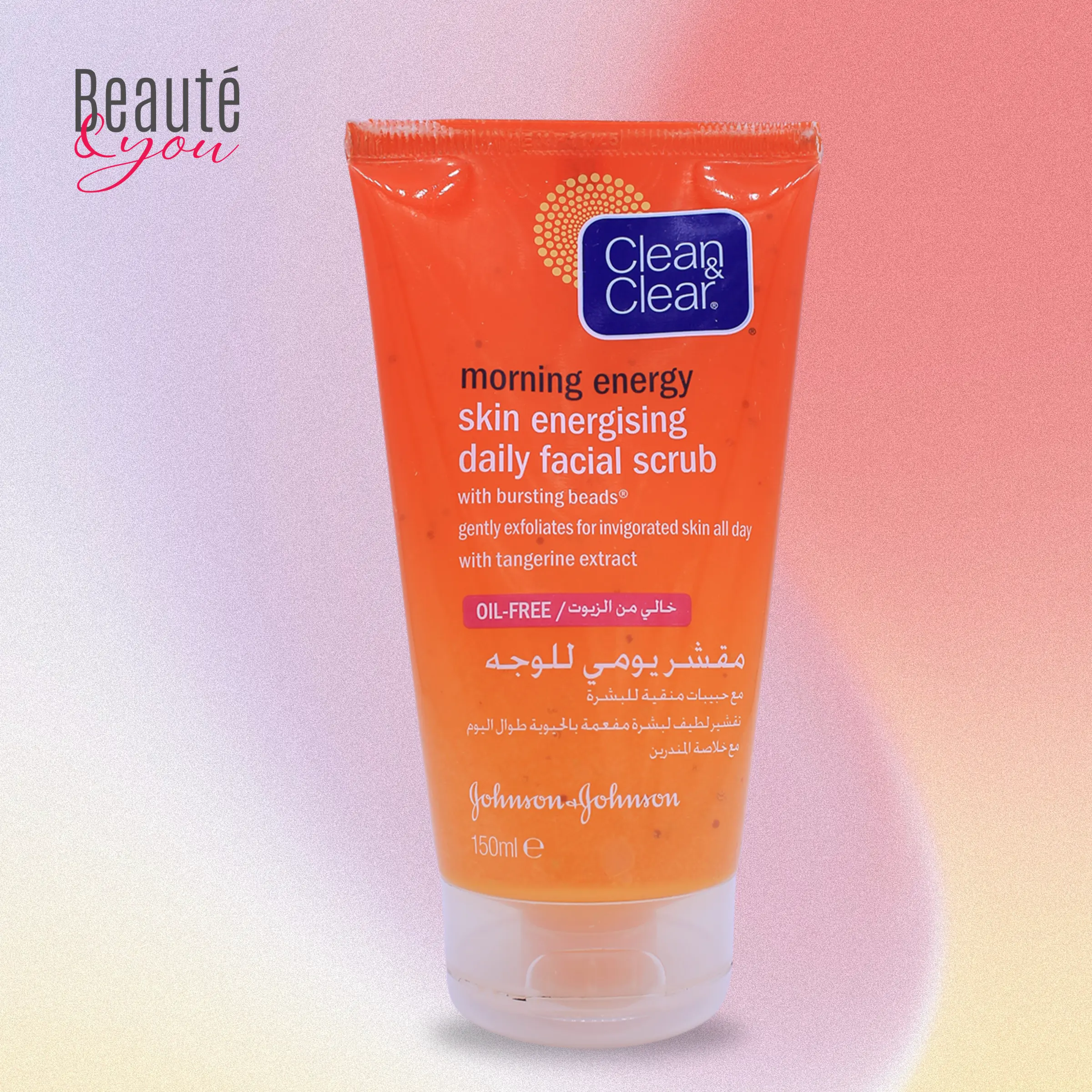 Clean & Clear Skin Energizing Daily Facial Scrub