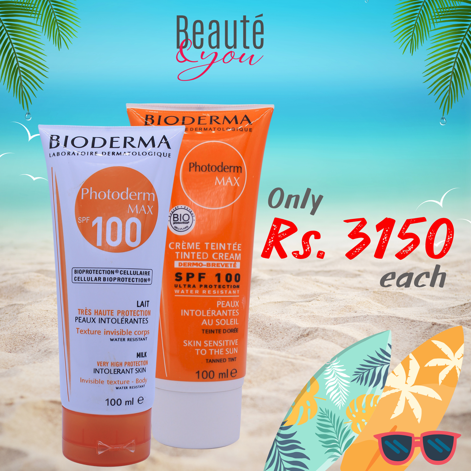 BIODERMA Photoderm Max SPF 100 – Tinted