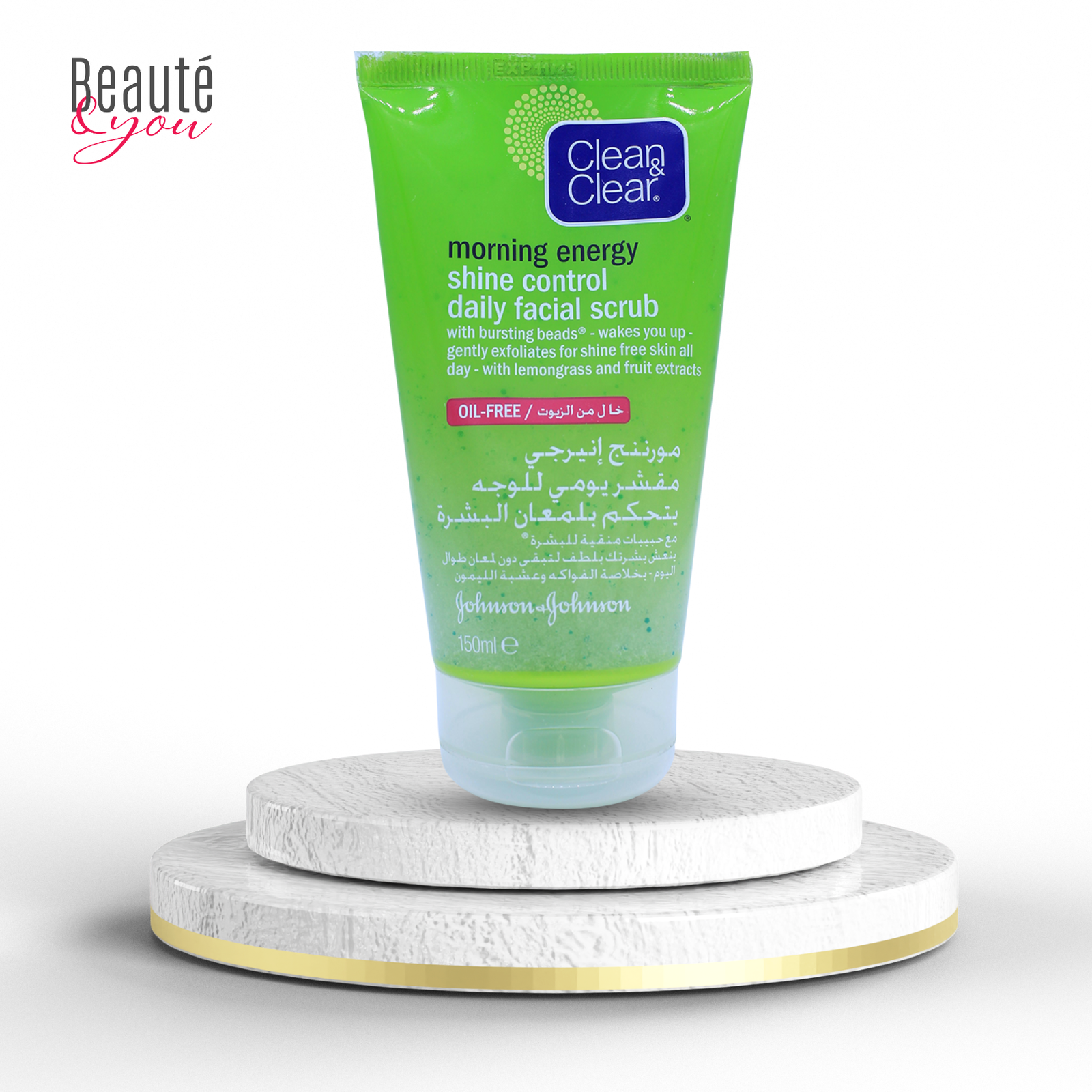 Clean & Clear Shine Control Daily Facial Scrub