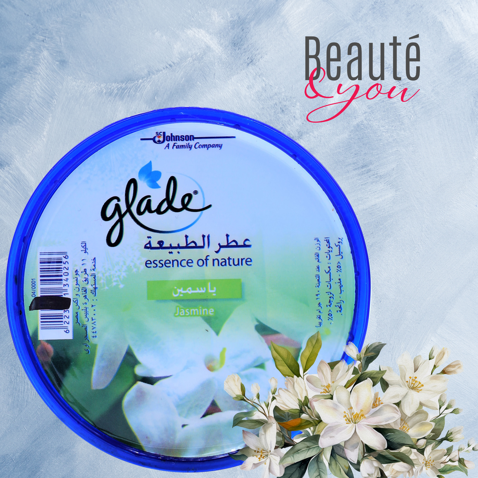 Glade Essence of Nature – Jasmine